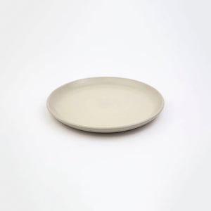 Lifestyle Details - La Marsa Dessert Plate in Pita - Set of 1