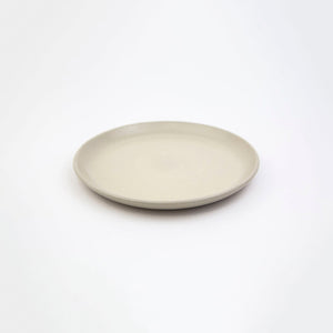 Lifestyle Details - La Marsa Dessert Plate in Pita - Set of 1