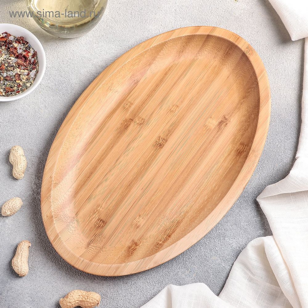 Natural Bamboo Oval Platter 17" X 12.5" 